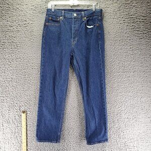 Gap Jeans Womens 29 Blue Cheeky Straight High Rise Button Fly Stretch Denim